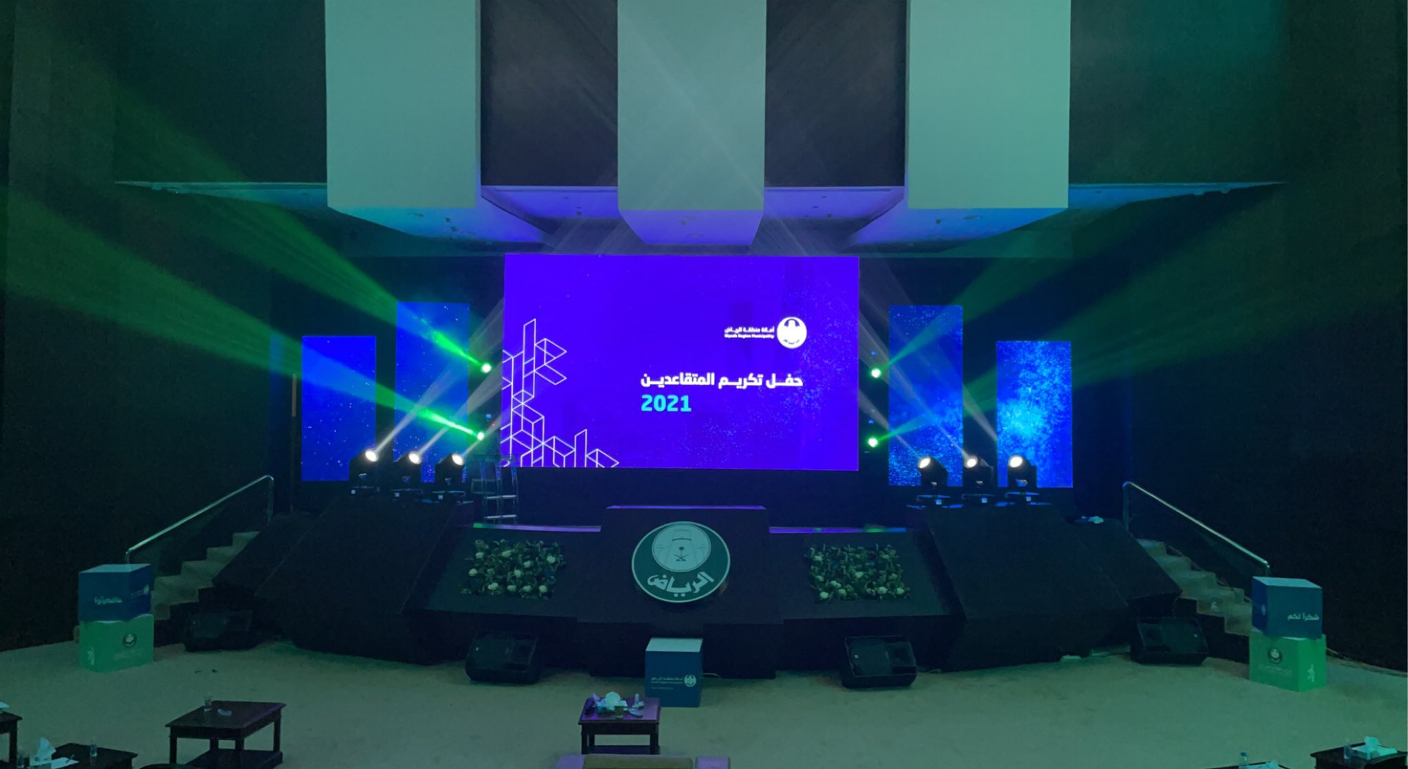 خدمات الدروع