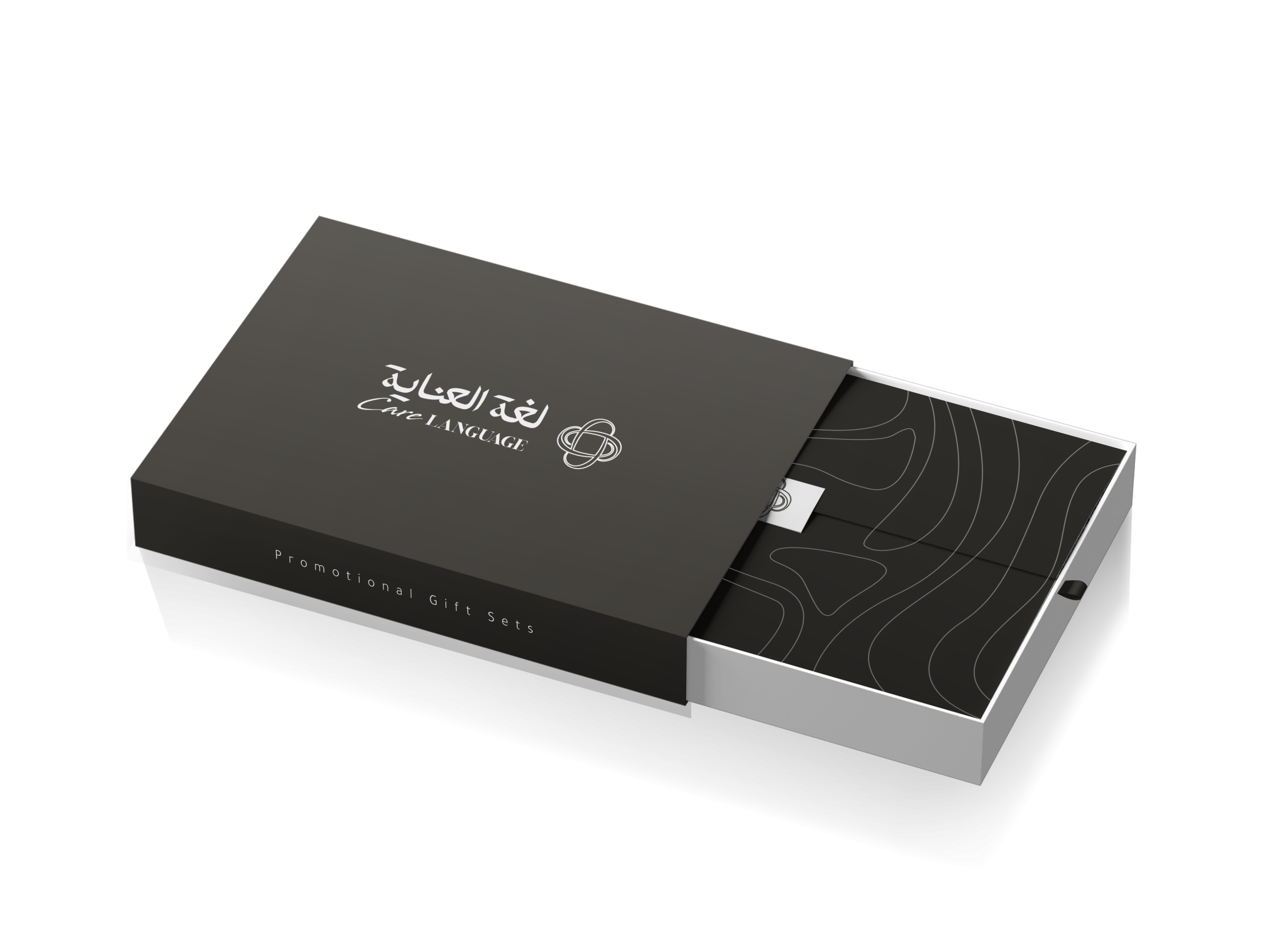 خدمات الهدايا